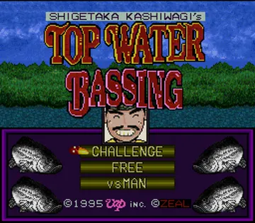 Kashiwagi Shigetaka no Top Water Bassing (Japan) screen shot title